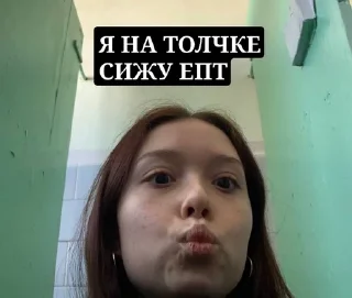 💩 emoji Гачи чемоданы Telegram sticker 20 of 75