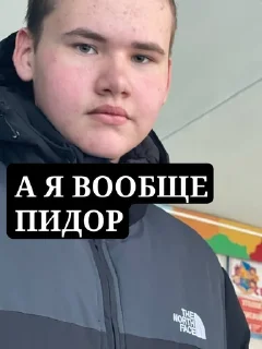 ☺ emoji Гачи чемоданы Telegram sticker 15 of 75