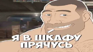 Sticker from МГЕ БРАТ