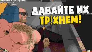 Sticker from МГЕ БРАТ
