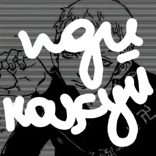 Sticker from братья