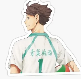 😏 emoji Аниме Волейбол стикеры🏐 Telegram sticker 6 of 9