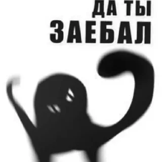 😄 emoji Просто стикеры, пон? Telegram sticker 9 of 30