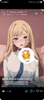 🌟 emoji соси хуец Telegram sticker 14 of 50