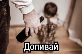 🍻 emoji алёна водонаева Telegram sticker 19 of 61