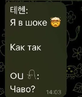 😕 emoji Жизненно Telegram sticker 6 of 42