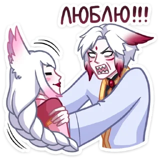 😡 emoji Мари и Хидэ @Nyasticks Telegram sticker 11 of 49