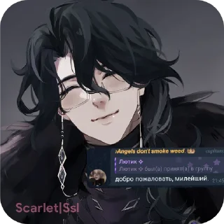😁 emoji Scarlet|Ssl Telegram sticker 15 of 77