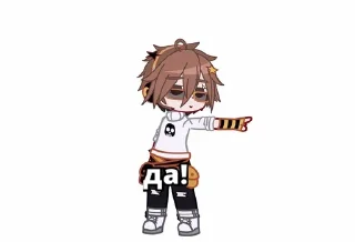 ✅ emoji |•Стикеры от Алины•| Telegram sticker 22 of 25