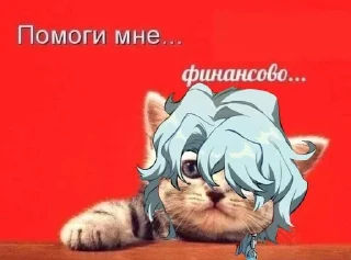 😊 emoji Дотторе пон э Telegram sticker 15 of 31