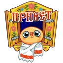 Sticker from Колобок @FOXDIZIGNERLIFE @dmitrieva_motion