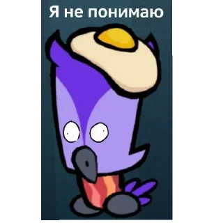 Sticker from suspects фил