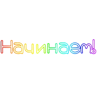 ❕ emoji Ролка Telegram sticker 12 of 16