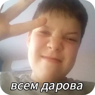 🤲 emoji Отец Влада Telegram sticker 12 of 39