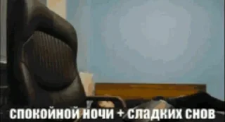 😴 emoji стики влада Telegram sticker 1 of 29