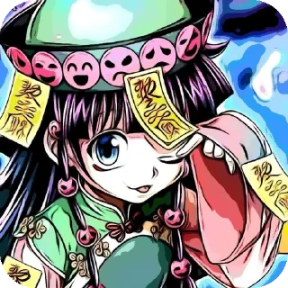 😋 emoji Аллука/Наника🖖😳 Telegram sticker 10 of 43
