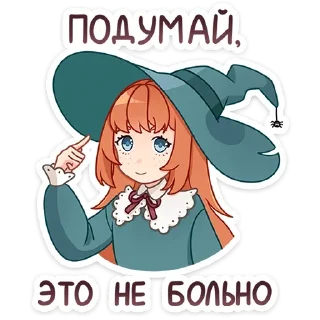 🙃 emoji Берта; больше стикеров - @stickersvk18 Telegram sticker 5 of 46