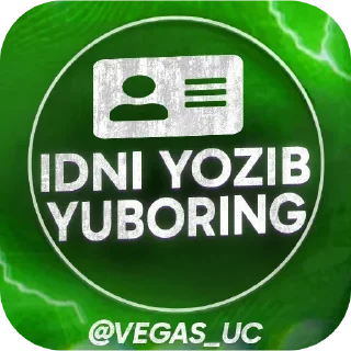✏️ emoji VEGAS UC SERVICE ( @vegas_uc ) Telegram sticker 6 of 27