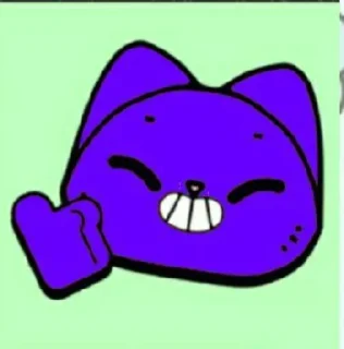 Sticker from Компания котов