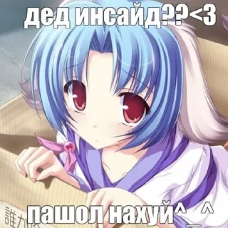 🐱 emoji для няшек Telegram sticker 7 of 76