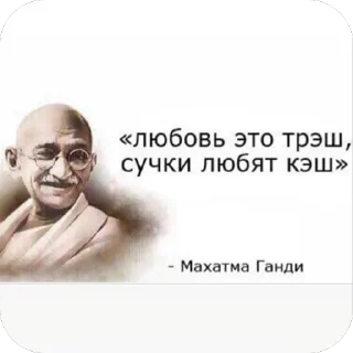 🫥 emoji KYIV CHAT | UA Telegram sticker 17 of 120