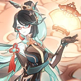 🍃 emoji ✶⌜  𝑿𝒊𝒂𝒏𝒚𝒖𝒏  ⌟✶ @MiYouJi_channel Telegram sticker 14 of 40