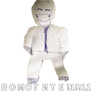 😁 emoji Супер Марио 64 Telegram sticker 19 of 19
