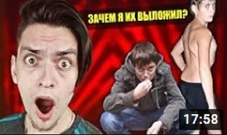 😮 emoji Крутые превьюшки by @PulDarRB Telegram sticker 11 of 48