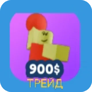 🧸 emoji Трейды МТД Telegram sticker 5 of 8