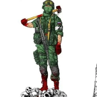 🩸 emoji Русская полпотовщина Telegram sticker 19 of 98