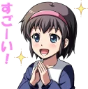 😄 emoji Corpse Party :: @line_stickers Telegram sticker 17 of 40