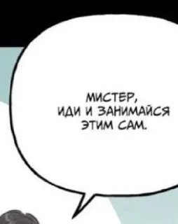 🙄 emoji вакханалия Telegram sticker 22 of 107