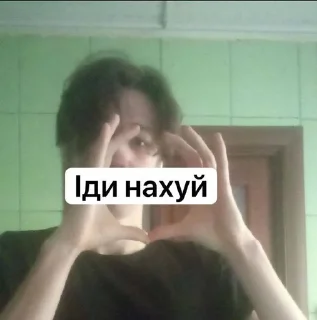 😊 emoji Валекчка Telegram sticker 1 of 23