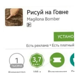 📦 emoji Лол кек Telegram sticker 24 of 120