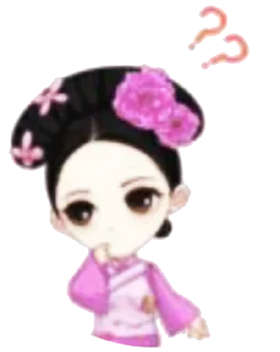 ❓ emoji Стикеры Феникса от Лана Ми Telegram sticker 6 of 79