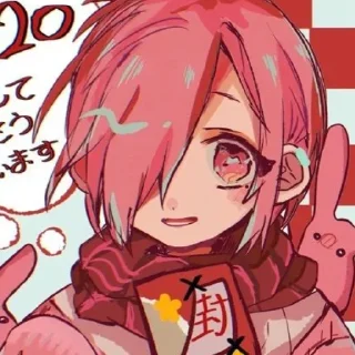🛐 emoji Мицуба Сосуке Telegram sticker 15 of 72