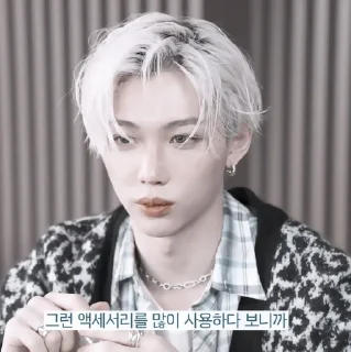 🪸 emoji #𝐈𝐧𝐓𝐡𝐞𝐒𝐡𝐨𝐰𝐓𝐨𝐝𝐚𝐲: felix ;: by @paradismaudit Telegram sticker 2 of 40