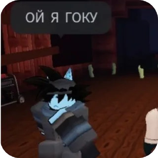 Sticker from ФОРСАКЕН @spooky_moonn