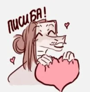 💓 emoji Бульбамет Telegram sticker 9 of 22