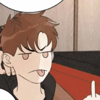 🖕 emoji 💫 Telegram sticker 6 of 14
