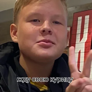 ✌ emoji ну да Telegram sticker 9 of 35