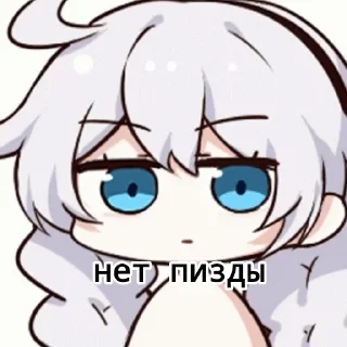 🌺 emoji Honkai Telegram sticker 9 of 10