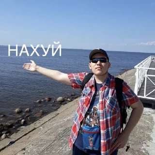 🙄 emoji шАрАгА Telegram sticker 20 of 31
