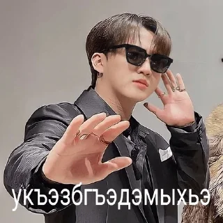 ✋ emoji Адыгэ айдолхэ Telegram sticker 3 of 72