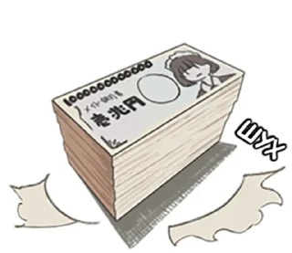 🤑 emoji ふみ maids Telegram sticker 22 of 24