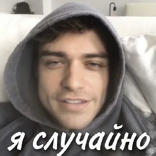 😶 emoji Себа @pornindusrtyKlaus Telegram sticker 22 of 60