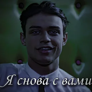 😉 emoji Себа @pornindusrtyKlaus Telegram sticker 1 of 60