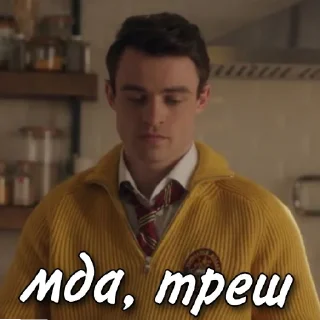 😶 emoji Себа @pornindusrtyKlaus Telegram sticker 7 of 60