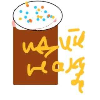 🖕 emoji сломанный телефон жаль что не ебало бати Telegram sticker 9 of 9