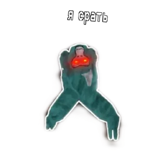 🚽 emoji GORILLA TAG Telegram sticker 21 of 36